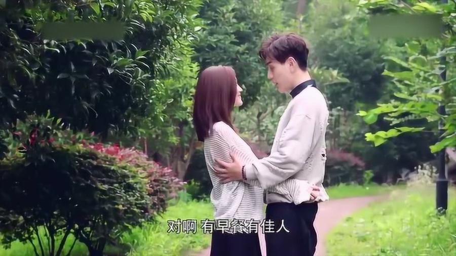 秘密的手稿